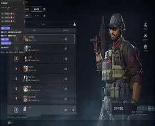 地狱犬大师V5.4.8